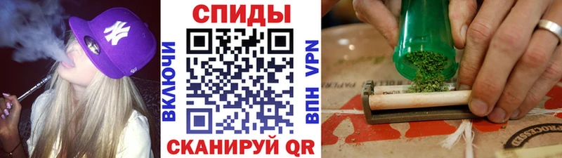 Бутират GHB  Купить где  Волжск 