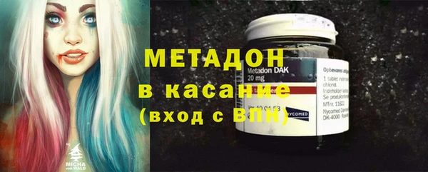герыч Инсар