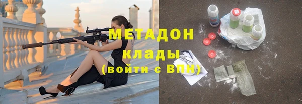 герыч Инсар