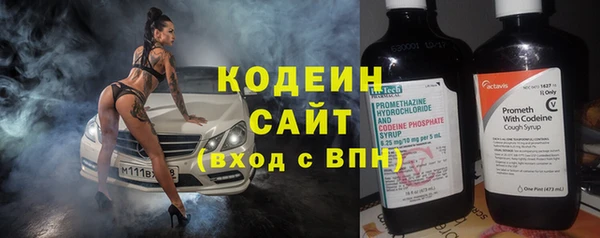 a pvp Иннополис