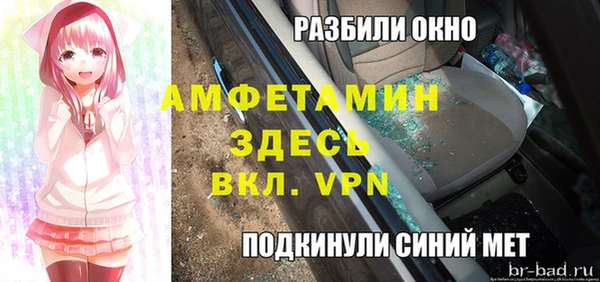a pvp Иннополис