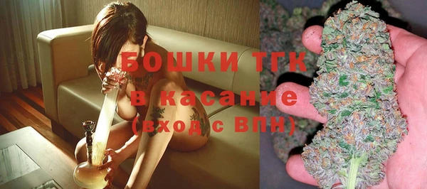 герыч Инсар