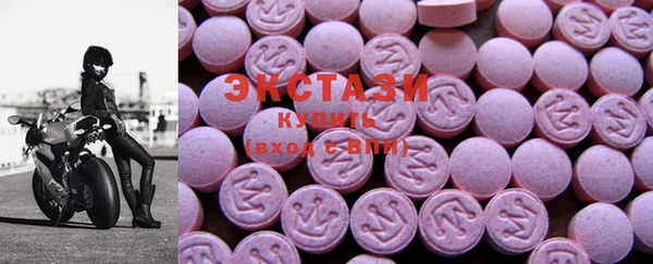 герыч Инсар