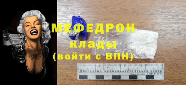 a pvp Иннополис