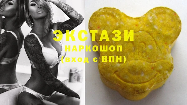 a pvp Иннополис