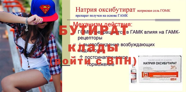 a pvp Иннополис
