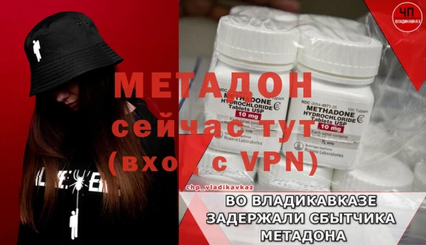 a pvp Иннополис