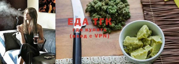 герыч Инсар