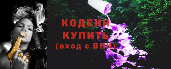 a pvp Иннополис