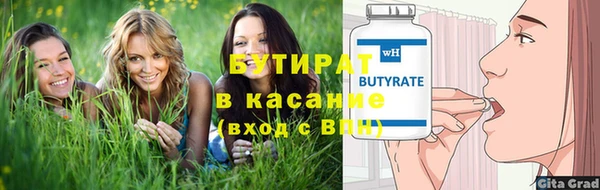 a pvp Иннополис